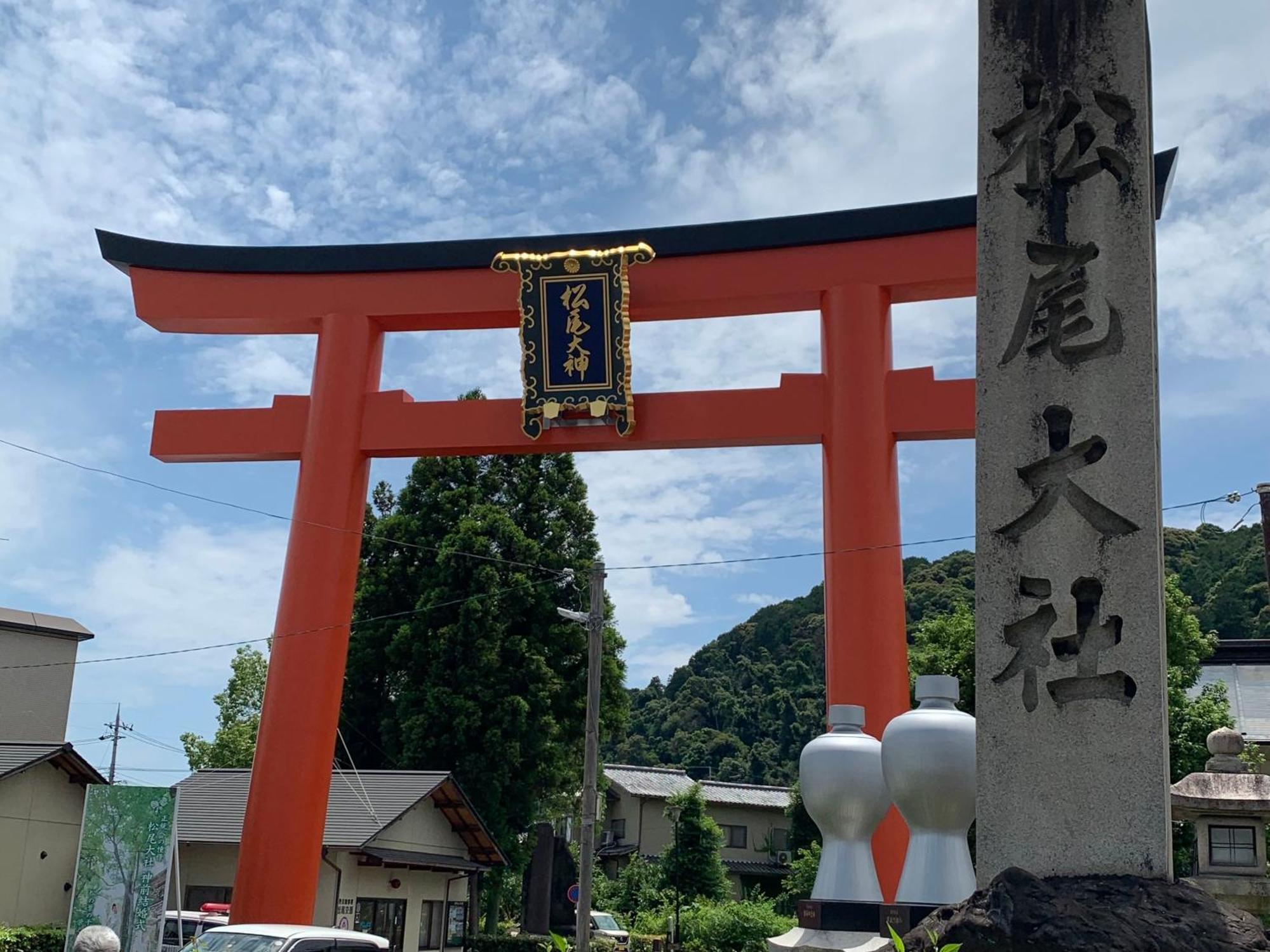 Hotel Arrows Arashiyama كيوتو المظهر الخارجي الصورة