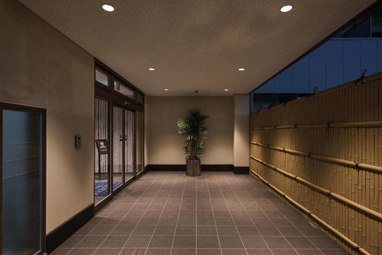 Hotel Arrows Arashiyama كيوتو المظهر الخارجي الصورة