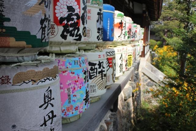 Hotel Arrows Arashiyama كيوتو المظهر الخارجي الصورة